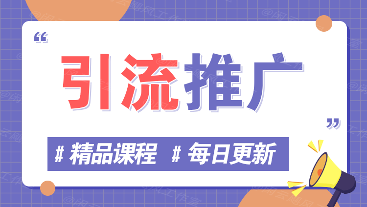 图片壹加壹聊项目站壹加壹聊项目