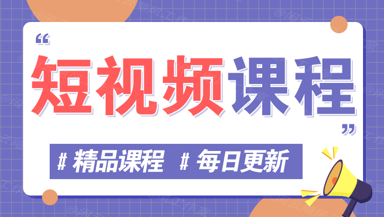 图片壹加壹聊项目站壹加壹聊项目