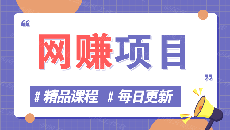 图片壹加壹聊项目站壹加壹聊项目