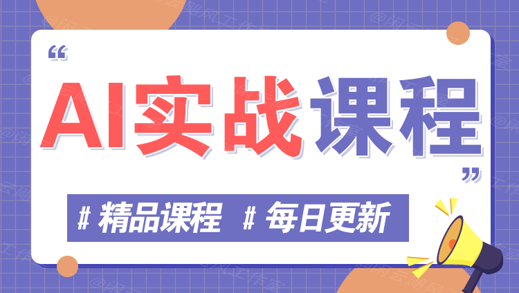 图片壹加壹聊项目站壹加壹聊项目