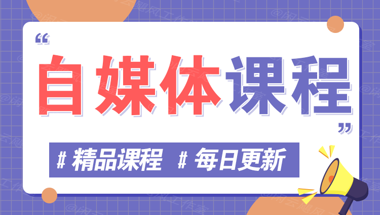 图片壹加壹聊项目站壹加壹聊项目